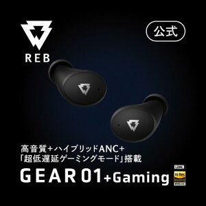 REB���� �uGEAR01 +Gaming�v [GEAR01 +Gaming]