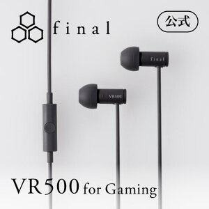 final VR500 final t@Ci Q[~OCz 3DI[fBI ASMR asmr oCm[ Ji^ L Cz LCz Q[~O  CtH Mtg v[g O[ MATTE GRAY 