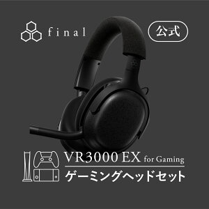 �y�G���g���[�ōX�Ƀ|�C���g10�{�zfinal (�t�@�C�i��) VR3000 EX for Gaming �Q�[����p�w�b�h�z���E25ms�ȉ��̒���x���ڑ� 3D�G�N�X�g�����C�h�T�E���h�X�e�[�W �������[�h���� FPS