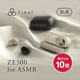 ze500_sale.jpg?fitin=272:272
