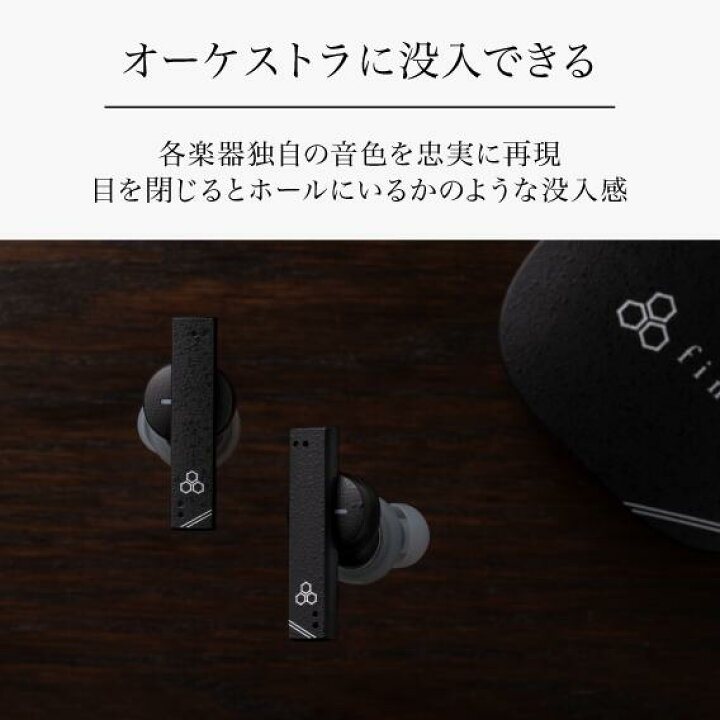 楽天市場】final公式 ZE8000 MK2 final ファイナル カナル型  