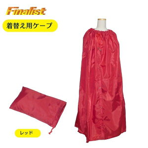 Ќ_XZp ւP[v yʃRpNg Вܕt }\EAEghAɂ֗ȊȈՍX߃}g