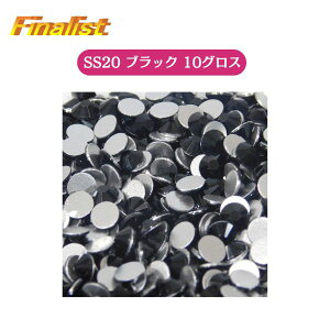 CXg[ iKX SS20 4.7mm 1440 10OXbe I[ NX^ ubN bh u[ IW p[v Ќ_X I^[h fR ߑp