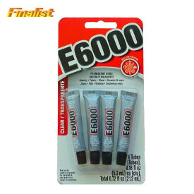 E6000 接着剤 0.18oz×4本セット 強力透明グルー｜社交ダンス衣装・スワロフスキー・ラインストーン用 防水耐久 USA正規品 プロ愛用 小分けミニチューブ
