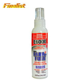 E6000 FF 布用 強力接着剤 4oz 正規品｜布・レオタード・衣装・ドレス専用透明ボンド｜社交ダンス・舞台・コスプレ・手芸・ユニフォームに最適