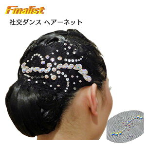 Ќ_X XtXL[ wAANZT[ `[ sߗp Z f TCh㓪p LL [t@CiXg]