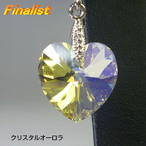 Ќ_X Ќ_XANZT[ XtXL[ sAX p[eB[ɂ҂IǐՉ\[ւŔ
