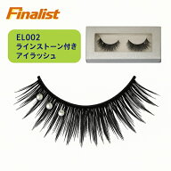 3個ラインストーン付きアイラッシュ｜社交ダンス・競技会・デモ・舞台に最適｜自然な輝きで華やかさUP