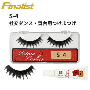 Ќ_X ܂ v}EbV S-4 O{[ Z f p vdl ˕ ACbV ڗ̓Abv v}ϋƐ