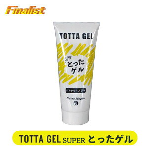 ƂQ wAN[Q k[{}WR Ќ_X wAXv[ bNXp Z f Xe[Wp NWO WF  t@CiXg