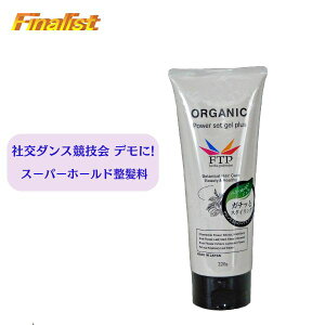 Ќ_X wAWF FTPp[ZbgWF vX `[u 220g { ̓L[v c ^Cv _XwA X^CO WF Vj Y fB[X t@CiXg