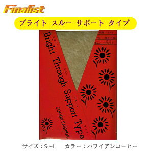 Ќ_X XgbLO ^Cc {  X[^Cv _XT|[g rVGbg KtBbg nXgbLO Z \ p[eB[ `A t_X ΂Ή t@Ci