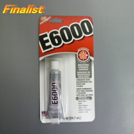 E6000　0.5oz(チップ無し)　アクセサリーボンド スワロフスキー用接着剤 ラインストーン　強力