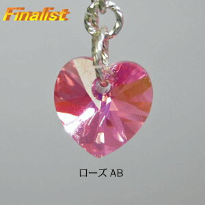 XtXL[ n[g sAX Vo[925 Ќ_Xp NX^I[ 13FWJ fB[X ANZT[ y i