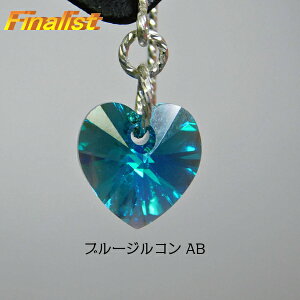 XtXL[ n[g sAX Vo[925 Ќ_Xp NX^I[ 13FWJ fB[X ANZT[ y i