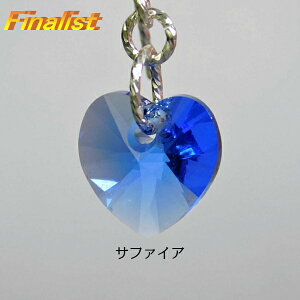 XtXL[ n[g sAX Vo[925 Ќ_Xp NX^I[ 13FWJ fB[X ANZT[ y i