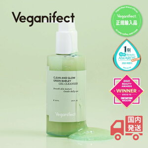 y2024NI[uO NWO1ʁz veganifectKA B[KCtFNg N[&O[NWOWF 205ml ؍RX r[K RX