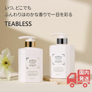 yeB[uXz [XN zCgeB[ pt[ {fB[V 480g  {fBEHbV 500g Zbg TEABLESS