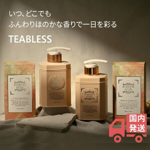 eB[uX C`WN s[` E[ pt[ {fB[V 480g  {fBEHbV 500g teabless
