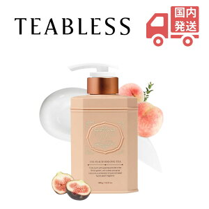 eB[uX C`WN s[` E[ pt[ {fB[V 480g Teabless