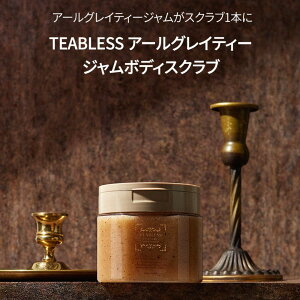 yeB[uXz A[OC eB[ W {fBX Nu 300g TEABLESS