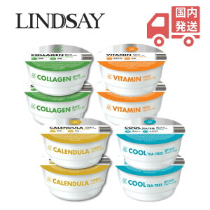 yr[eŃfOpbN1v[gz [C fO }XNJbvpbN 28g×4 ×2Zbg v8R[Q JfB r^~ N[eB[g[ LINDSAY