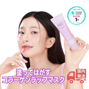 yr[eŃV[g}XN1v[gz B[KCtFNg R[Q bv}XN@80ml pXp`t veganifect