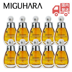 ~OnrbO Miguhara 3Xebv zCgjO }XNpbNIW 28.7ml 10Zbg MIGUHARA 
