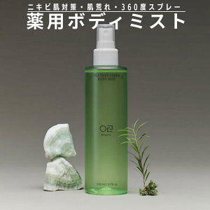 H[ eB[c[O[ {fB~Xg 200ml Sgp ێ~Xg _ AR[t[ w jLrPA pPA 萴 WOLLYO