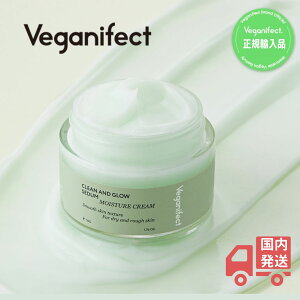 B[KCtFNg Veganifect N[&O[ 50g CX`[N[ ێPA_ XLPA