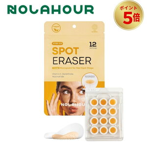 _|Cg5{^ NOLAHOUR mA[ X|bgCCU[ IW }CNj[hpb` r^~C O^`I iCAVA~hł߂}CNj[h 12 jLrpb` ɂ