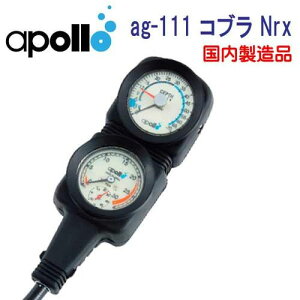 A|@apollo@X^_[hQ[W ag-111 Ru Nrx@cv{[v@2AQ[W@{ @_CrO@dށ@[J[݌ɊmF܂