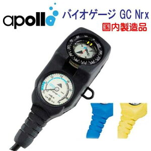 A|@apollo@oCIQ[W GC Nrx@cv{RpX@2AQ[W@{ _CrO@dށ@[J[݌ɊmF܂