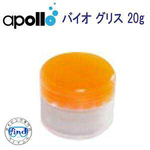 A|@apollo@oCIOX@tbfn̍\OX eʁF20g_CrO@dށ@[J[݌ɊmF܂