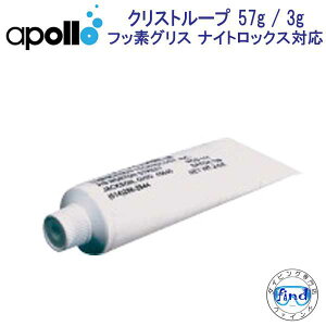 �A�|���@apollo�@�N���X�g���[�v 57g �_�f�ϐ��������t�b�f�O���X �_�C�r���O�@�d���