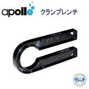 �A�|���@apollo�@�N�����v�����` �o�C�I�t�B���^�[�E�o�C�I�}�C�N���p �����{����