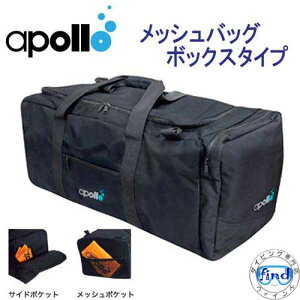 �A�|���@apollo�@���b�V���o�b�O�@�{�b�N�X�^�C�v �����L���O���� ��^�̊�ނ��X���[�Y ���[�ł��鍂�@�\�o�b�O �@�����{���� �����L���O���� �_�C�r���O �y���
