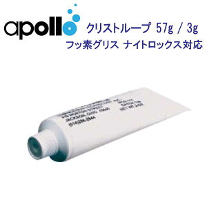 �A�|���@apollo�@�N���X�g���[�v 3g �_�f�ϐ��������t�b�f�O���X �_�C�r���O�@�d���