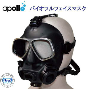 A|@apollo@oCI ttFCX}XN A~t[dl@yƋxA~t[@_CrO@}XN {@[J[݌/[mF܂