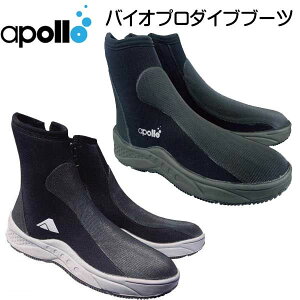 �A�|���@apollo�@�o�C�I�v�� �_�C�u�u�[�c�@bio-pro 5mm�I�y�����@22cm �` 31cm (1cm�����݁j�傫���T�C�Y����@�y���������z �_�C�r���O�u�[�c