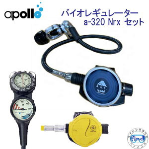 ダイビング重機材 アクアラングの人気商品・通販・価格比較 - 価格.com