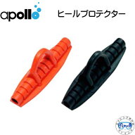 アポロ apollo バイオフィン　ヒールプロテクター 交換用 Bioフィン 1個(片方）　日本製