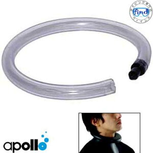 �A�|���@apollo�@�����b�N�X�`���[�u�@�h���C�X�[�c�@�����@�_�C�r���O�@����