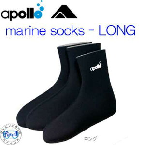 �A�|���@apollo�@�}�����\�b�N�X�@�����O�^�C�v�@���y�V�����L���O�l�C���i���@���[�J�[�݌Ɋm�F���܂�