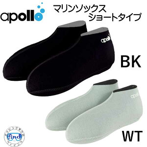 �A�|���@apollo�@�}�����\�b�N�X�@�V���[�g�^�C�v�@�y�V�����L���O�l�C���i