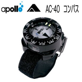 アポロ　apollo　AC-40　コンパス　リストタイプ ゲージ　★日本製★ メーカー在庫確認します