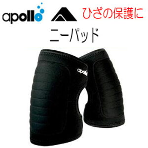 �A�|�� apollo�@�j�[�p�b�h�@�E�G�b�g�X�[�c����