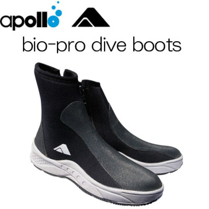 楽天市場】アポロ apollo バイオプロ ダイブブーツ bio-pro 5mm 