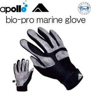 A|@apollo bio-pro oCIv@}O[u@X[V[Y@_CrOO[u [J[݌ɊmF܂