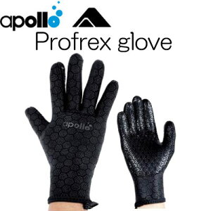 �A�|�� apollo �v���t���b�N�X�O���[�u�@3�V�[�Y�� �t�B�b�g�����Q�@�_�C�r���O�O���[�u�@�@2mm�@�l�I�v���[���@��܁@�h���@BCD��f�W�J���̑�������₷��